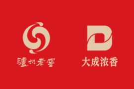大成浓香