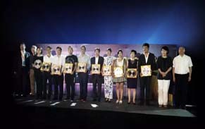 “2015泸州老窖杯阿联酋十佳中餐厅颁奖盛典”成功举办